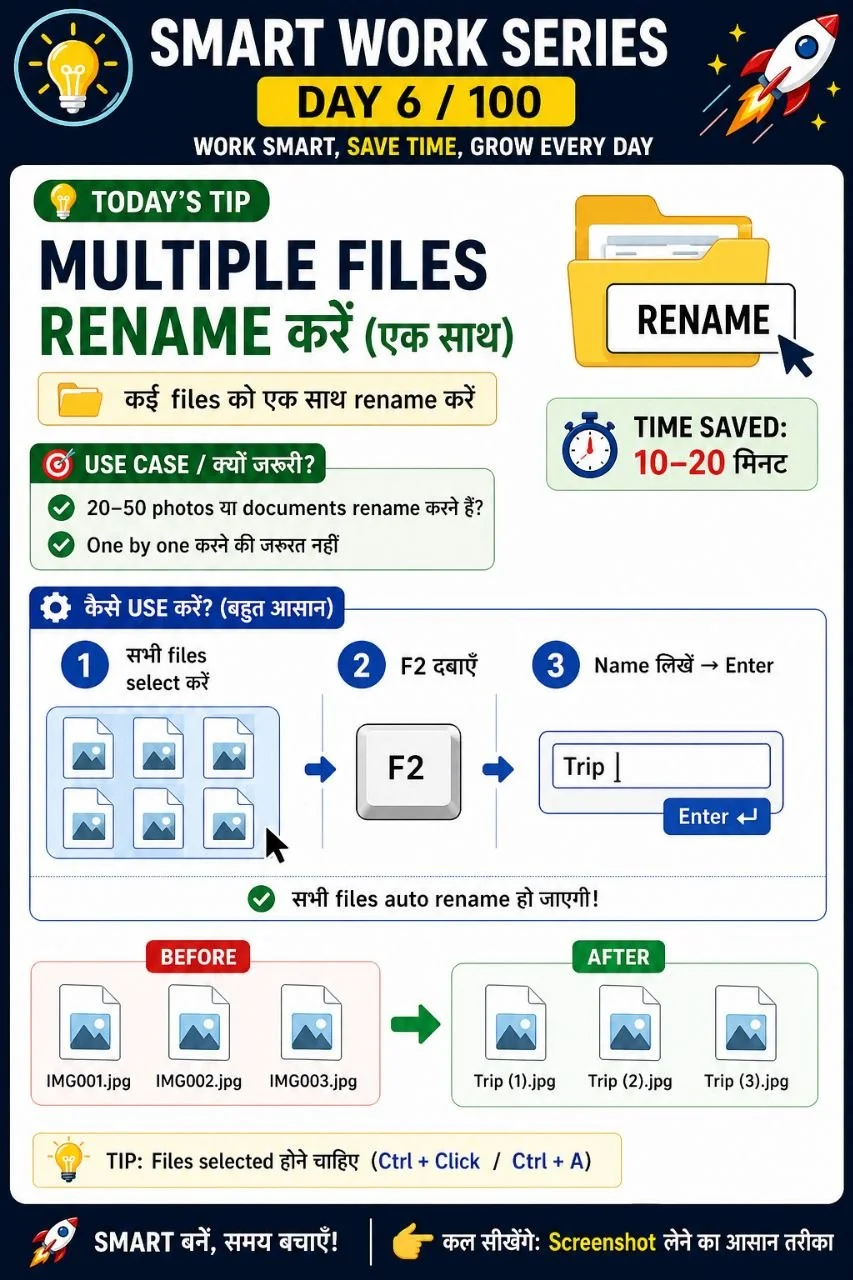 Bulk Rename Files
